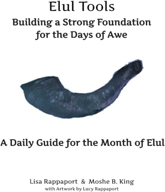 Elul Tools